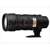 nikon 70-200mm f/2.8g if-ed af-s vr ii dx zoom-nik hinh 1